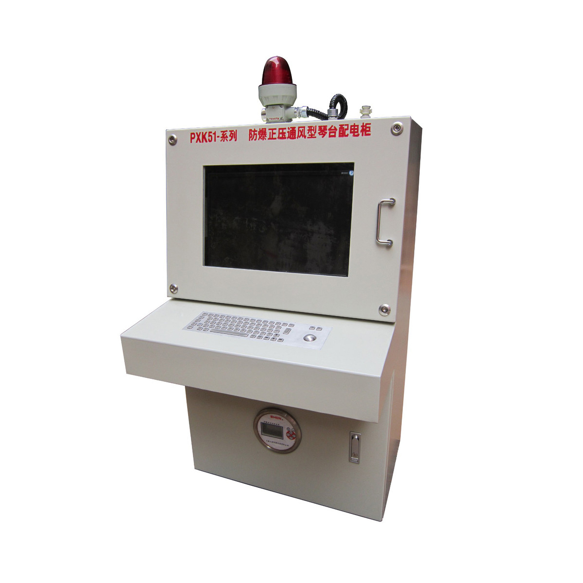 防爆琴臺式正壓柜 防爆琴臺式正壓柜