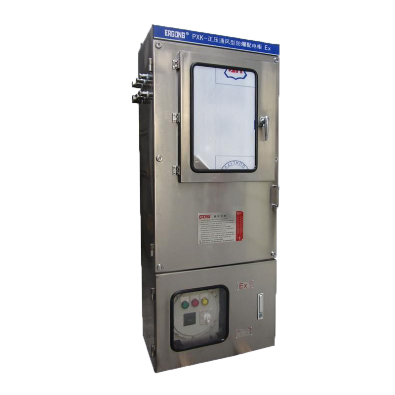 316不銹鋼防爆正壓柜 316不銹鋼防爆正壓柜