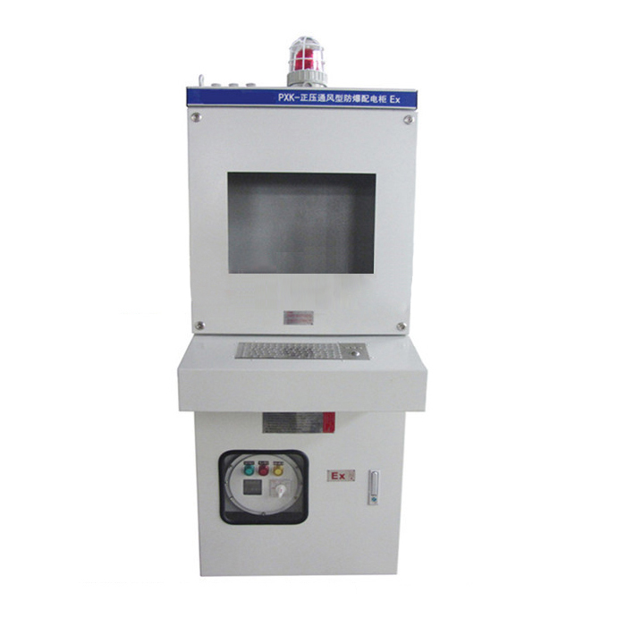 琴臺式正壓型防爆配電柜 琴臺式正壓型防爆配電柜