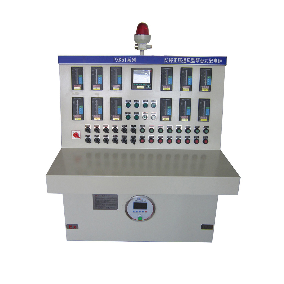 琴臺式正壓型防爆電氣控制柜 琴臺式正壓型防爆電氣控制柜